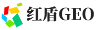 宁乡红盾GEO